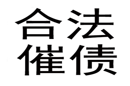 公司名义借款个人处理方法